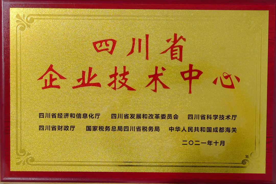 1666159766113831.jpg 640-_2_ (1).jpg