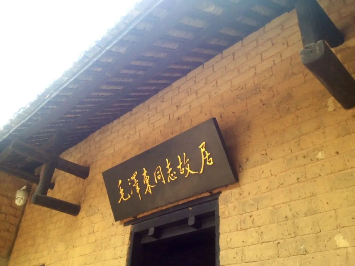 1691050569216320.jpg b58f8c5494eef01f769c1651eefe9925bd317d9d 拷贝.jpg